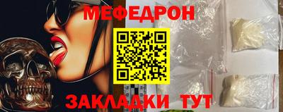 скорость mdpv Владимир