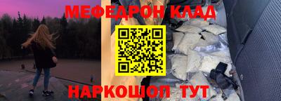 ешки Владикавказ