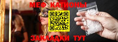 ешки Владикавказ