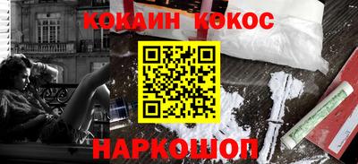 крисы Брянск