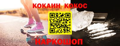 ешки Владикавказ