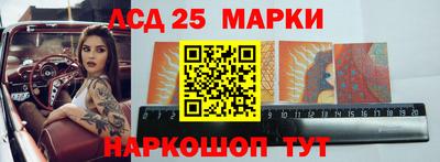 соль курить ск Боровичи