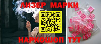 метамфетамин Владивосток