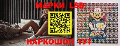 соль курить ск Боровичи