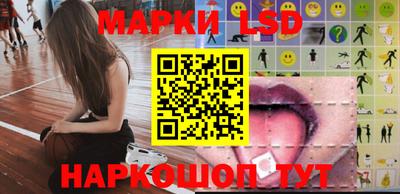 соль курить ск Боровичи