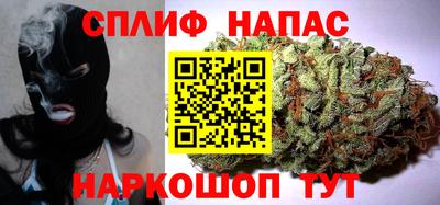 скорость mdpv Владимир