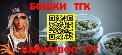соль курить ск Боровичи