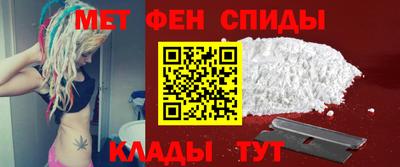 ешки Владикавказ