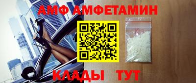 ешки Владикавказ