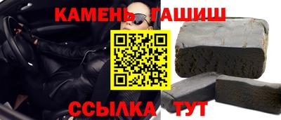 MESCALINE Братск